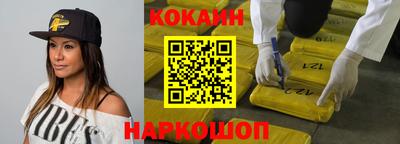 прущая мука Нарткала