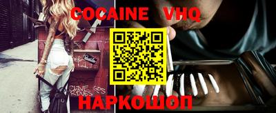 прущая мука Нарткала