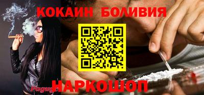 прущая мука Нарткала