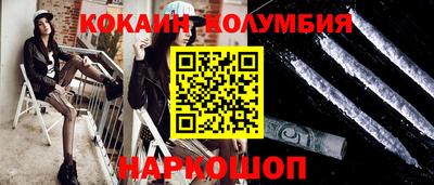 прущая мука Нарткала