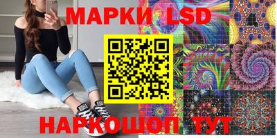 прущая мука Нарткала