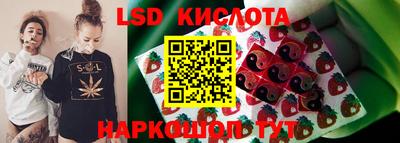 прущая мука Нарткала
