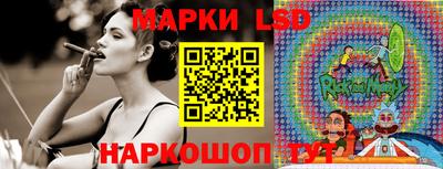 МДМА Нальчик