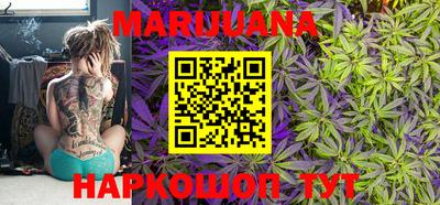 МДМА Нальчик