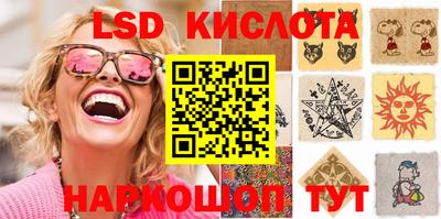 прущая мука Нарткала
