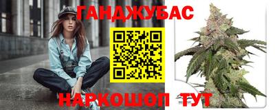 МДМА Нальчик