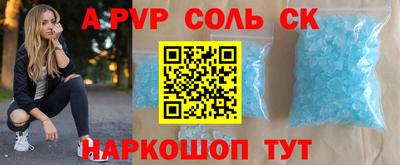 прущая мука Нарткала