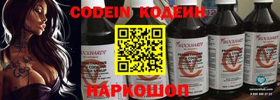 прущая мука Нарткала