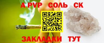 прущая мука Нарткала