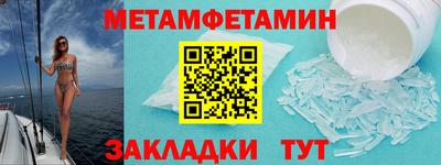 прущая мука Нарткала