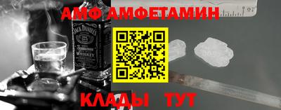 прущая мука Нарткала