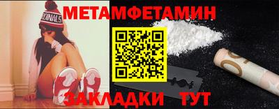 прущая мука Нарткала