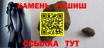 МДМА Нальчик