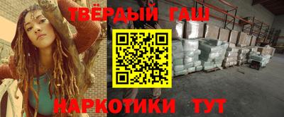МДМА Нальчик