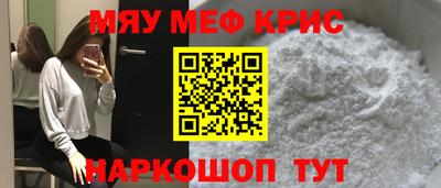 прущая мука Нарткала